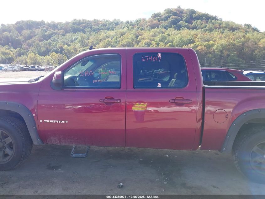 2007 GMC Sierra 1500 Slt VIN: 2GTEK13M571674017 Lot: 43350973