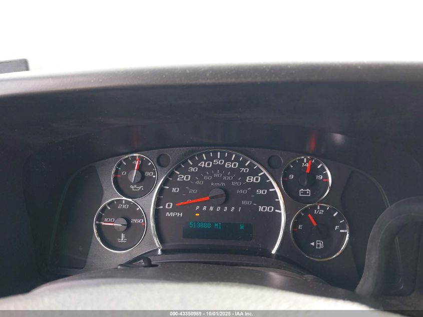 2012 GMC Savana 1500 Work Van VIN: 1GTS8AF49C1197864 Lot: 43350989