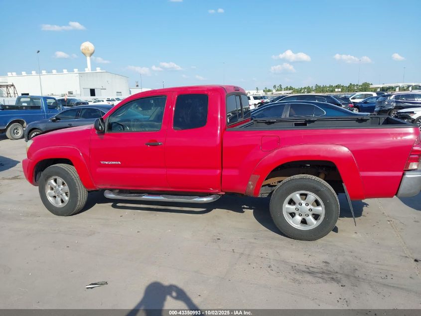 2005 Toyota Tacoma Prerunner V6 VIN: 5TETU62N45Z077121 Lot: 43350993