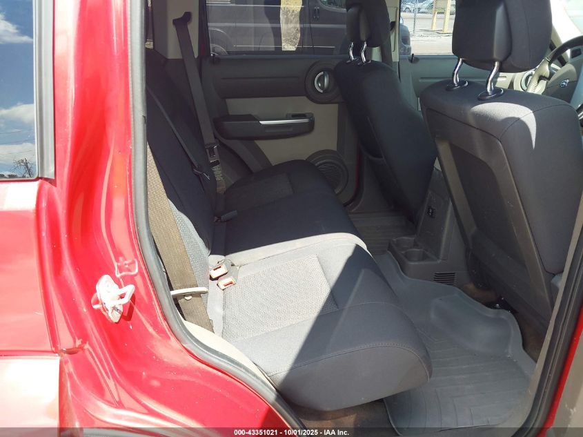 2007 Dodge Nitro Slt/Rt VIN: 1D8GT58K27W585603 Lot: 43351021