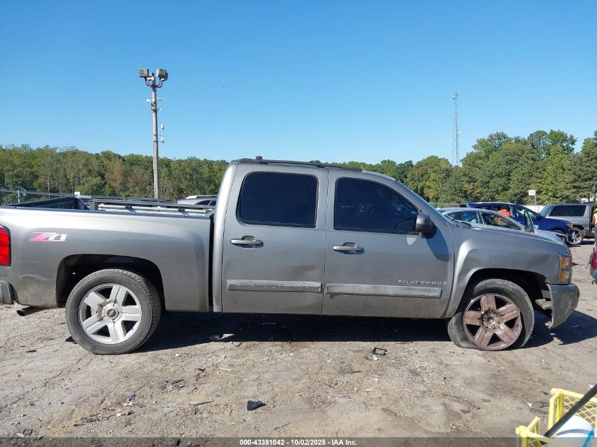 2008 Chevrolet Silverado 1500 Lt1 VIN: 2GCEC13J681165106 Lot: 43351042