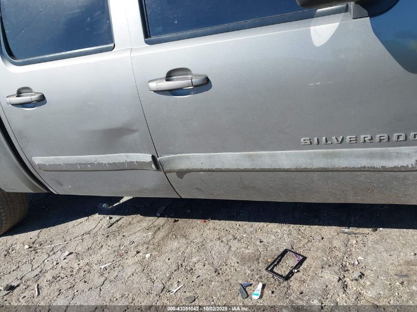 2008 Chevrolet Silverado 1500 Lt1 VIN: 2GCEC13J681165106 Lot: 43351042