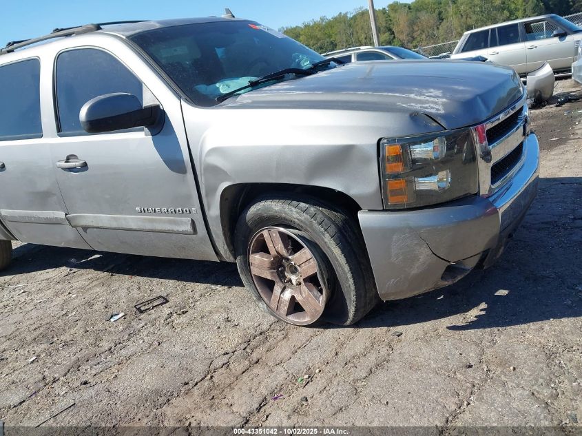 2008 Chevrolet Silverado 1500 Lt1 VIN: 2GCEC13J681165106 Lot: 43351042