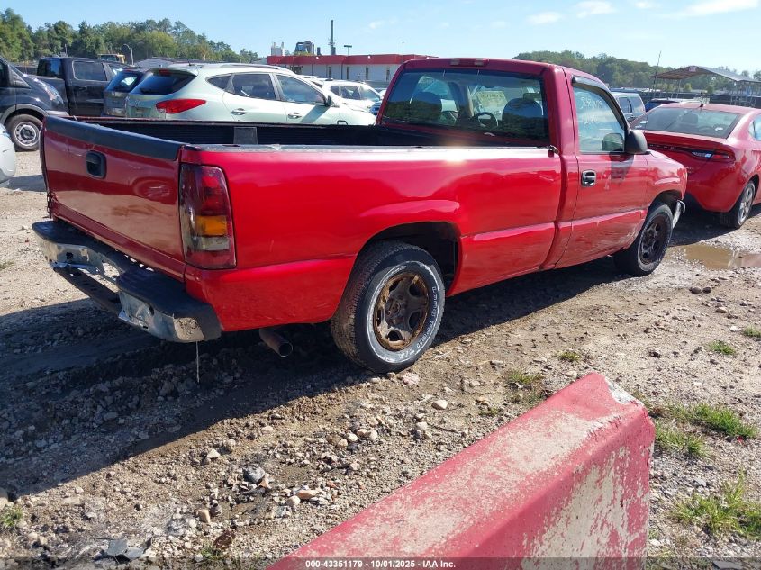 1999 GMC Sierra 1500 Sl