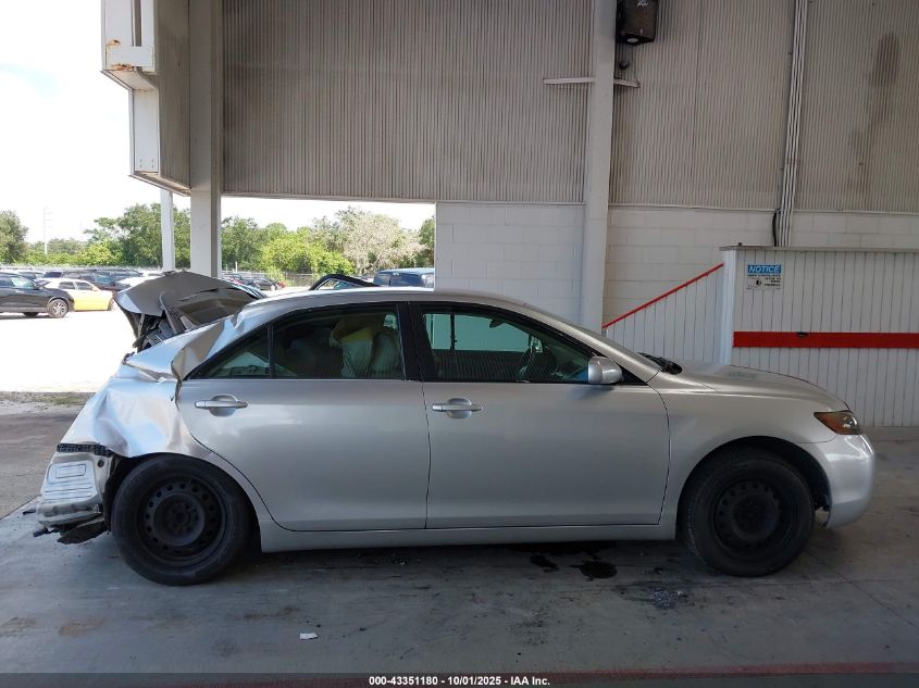 2007 Toyota Camry Le VIN: 4T1BE46K37U541424 Lot: 43351180