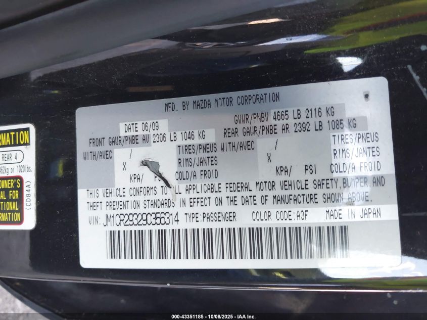 2009 Mazda Mazda5 Touring VIN: JM1CR293290356314 Lot: 43351185