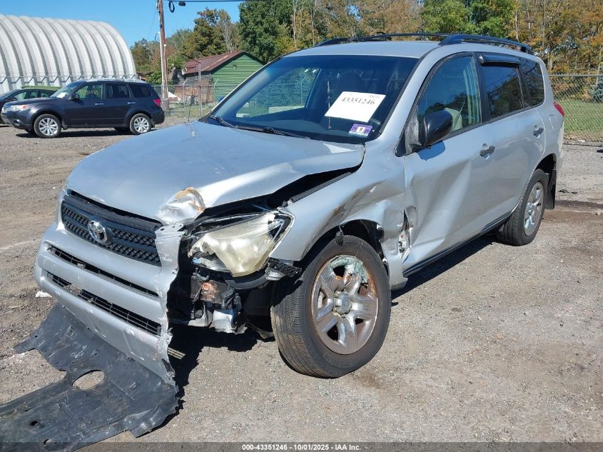 2006 Toyota Rav4 VIN: JTMBD33V165026785 Lot: 43351246