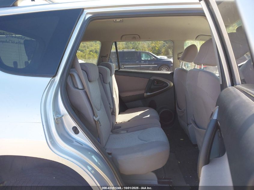 2006 Toyota Rav4 VIN: JTMBD33V165026785 Lot: 43351246