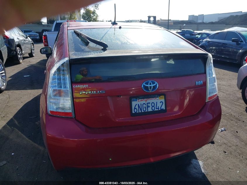 2010 Toyota Prius Iv VIN: JTDKN3DU2A0155563 Lot: 43351343