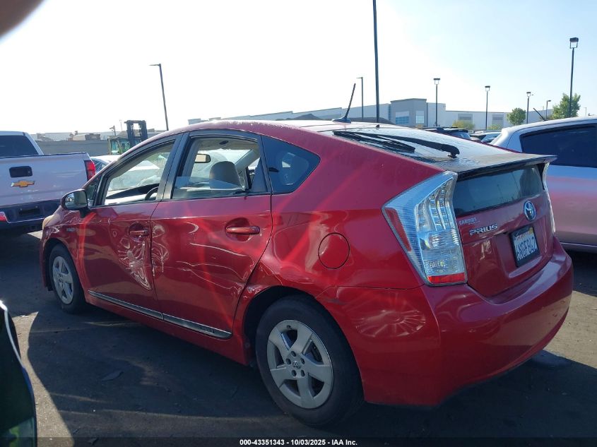 2010 Toyota Prius Iv VIN: JTDKN3DU2A0155563 Lot: 43351343