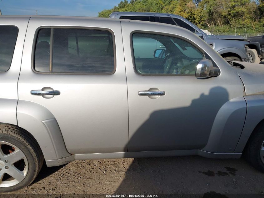 2006 Chevrolet Hhr Lt VIN: 3GNDA23P26S558492 Lot: 43351397