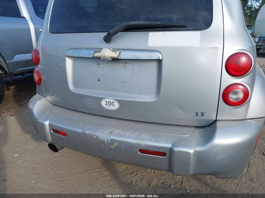 2006 Chevrolet Hhr Lt VIN: 3GNDA23P26S558492 Lot: 43351397