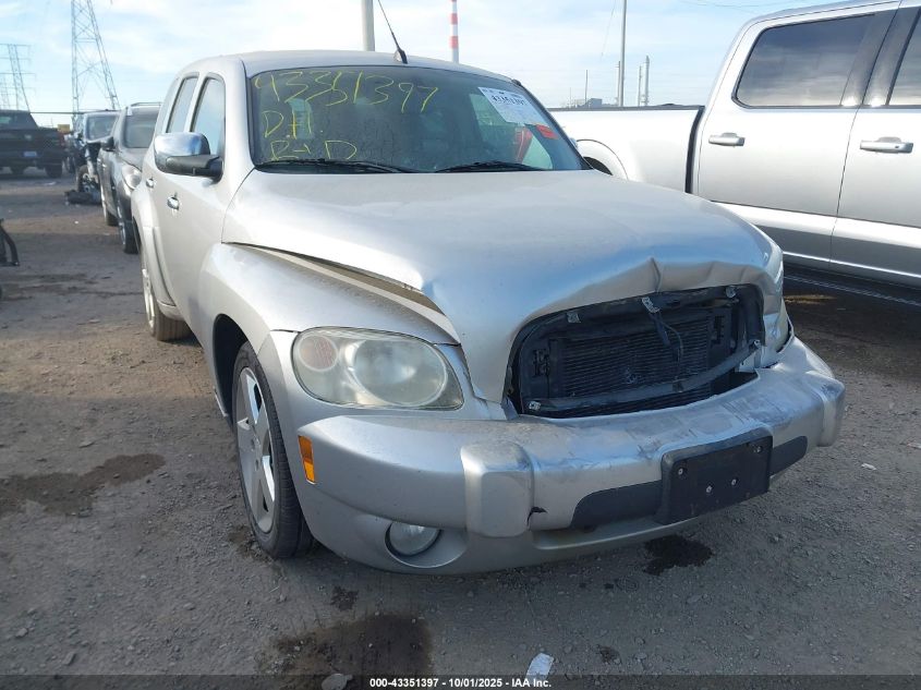 2006 Chevrolet Hhr Lt VIN: 3GNDA23P26S558492 Lot: 43351397