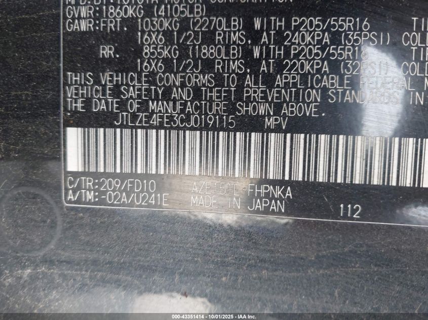 2012 Scion Xb VIN: JTLZE4FE3CJ019115 Lot: 43351414