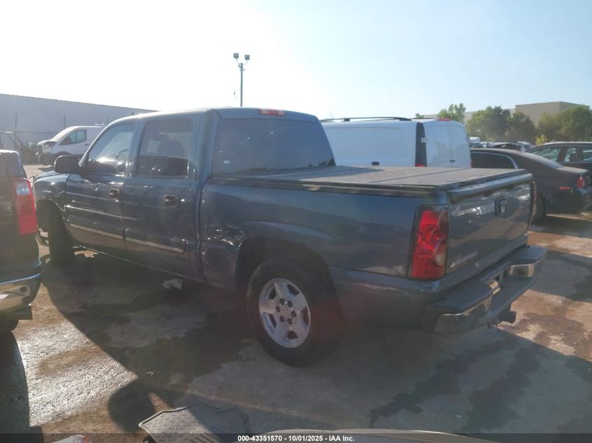 2006 Chevrolet Silverado 1500 Lt2 VIN: 2GCEC13T361131560 Lot: 43351570