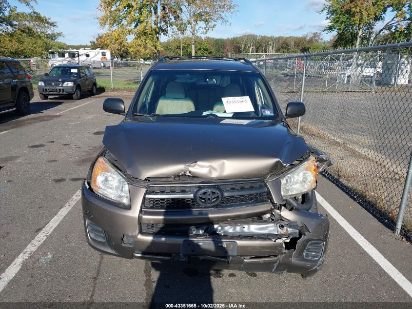2009 Toyota Rav4 VIN: JTMBF33V595016923 Lot: 43351665