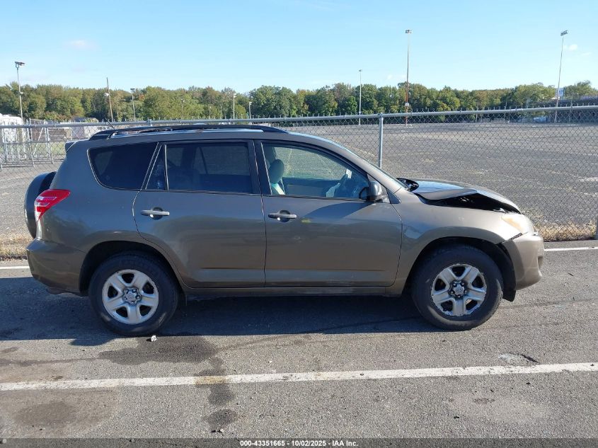 2009 Toyota Rav4 VIN: JTMBF33V595016923 Lot: 43351665