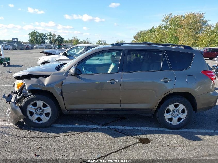 2009 Toyota Rav4 VIN: JTMBF33V595016923 Lot: 43351665