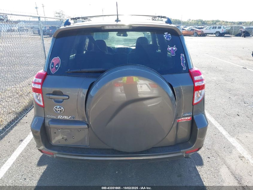 2009 Toyota Rav4 VIN: JTMBF33V595016923 Lot: 43351665