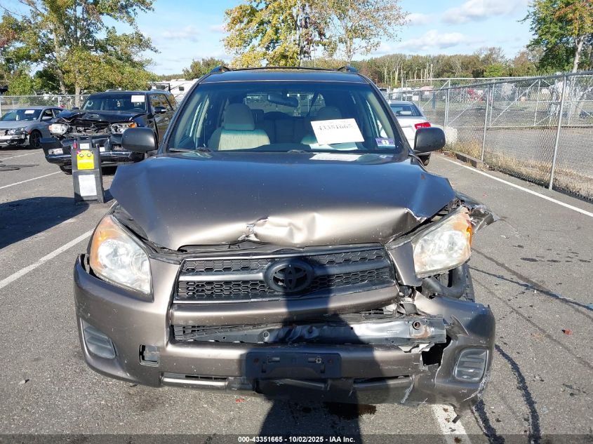 2009 Toyota Rav4 VIN: JTMBF33V595016923 Lot: 43351665