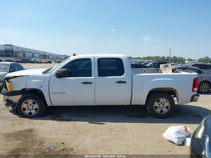 2007 GMC Sierra 1500 Work Truck VIN: 3GTEC13CX7G502478 Lot: 43351708