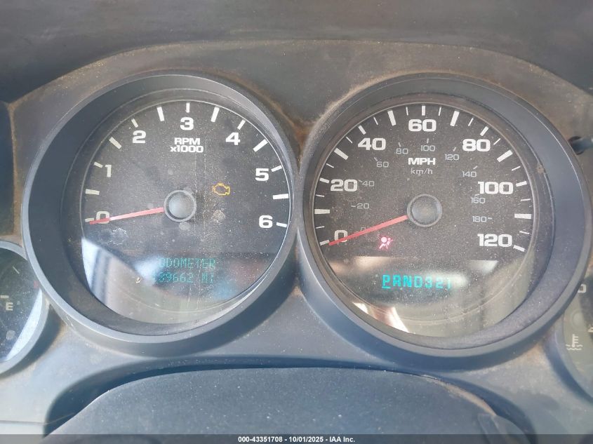 2007 GMC Sierra 1500 Work Truck VIN: 3GTEC13CX7G502478 Lot: 43351708