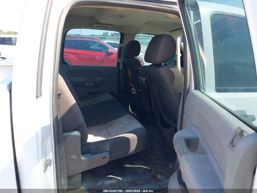 2007 GMC Sierra 1500 Work Truck VIN: 3GTEC13CX7G502478 Lot: 43351708