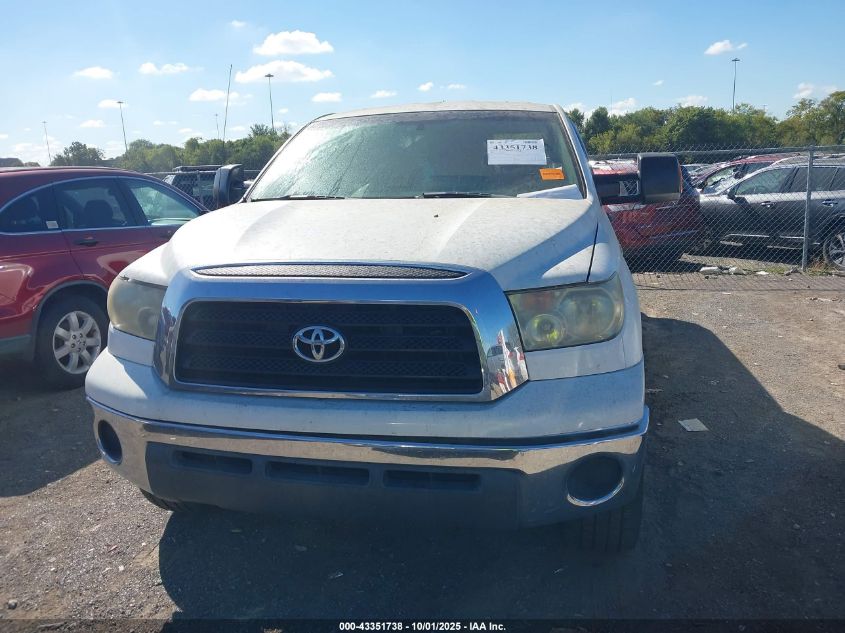 2007 Toyota Tundra Sr5 V8 VIN: 5TFRV54197X004008 Lot: 43351738