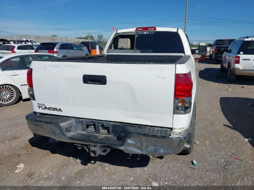 2007 Toyota Tundra Sr5 V8 VIN: 5TFRV54197X004008 Lot: 43351738