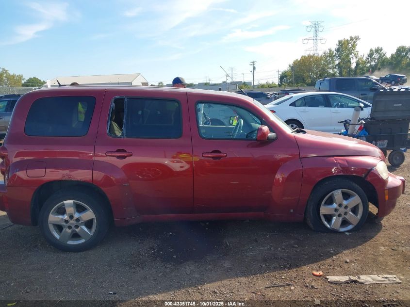 2008 Chevrolet Hhr Lt VIN: 3GNDA23DX8S584699 Lot: 43351745