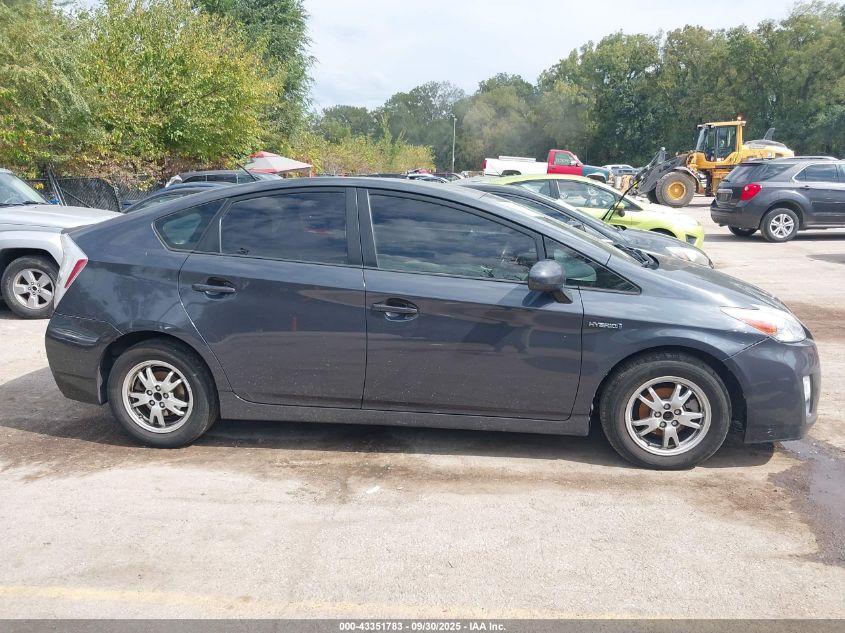 2011 Toyota Prius Two VIN: JTDKN3DU2B0300053 Lot: 43351783