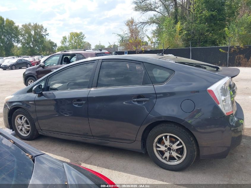 2011 Toyota Prius Two VIN: JTDKN3DU2B0300053 Lot: 43351783