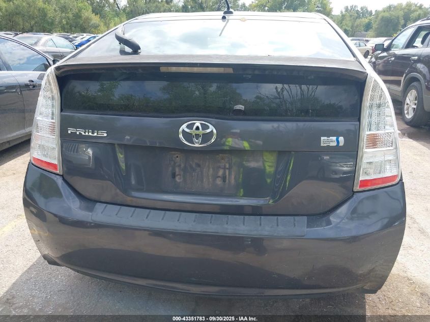 2011 Toyota Prius Two VIN: JTDKN3DU2B0300053 Lot: 43351783