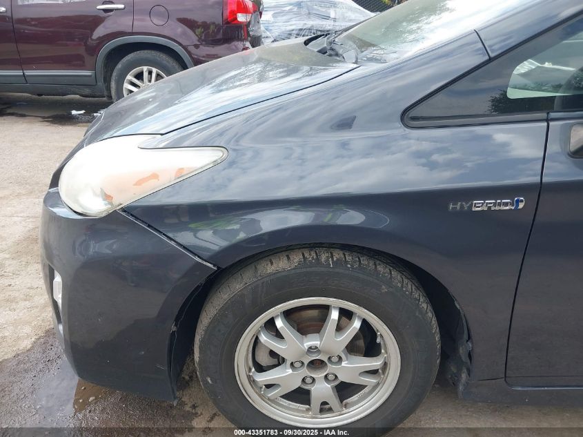 2011 Toyota Prius Two VIN: JTDKN3DU2B0300053 Lot: 43351783