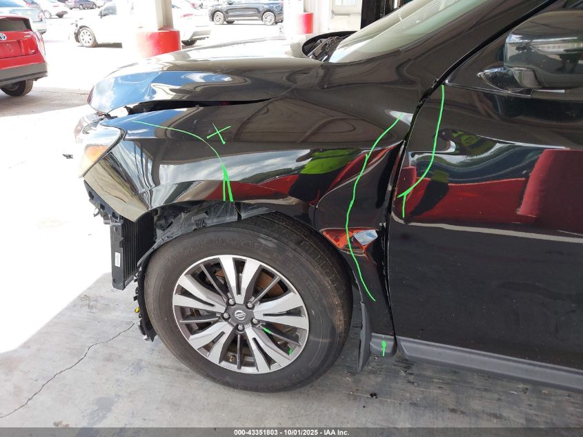 2017 Nissan Pathfinder Sv VIN: 5N1DR2MN5HC911942 Lot: 43351803