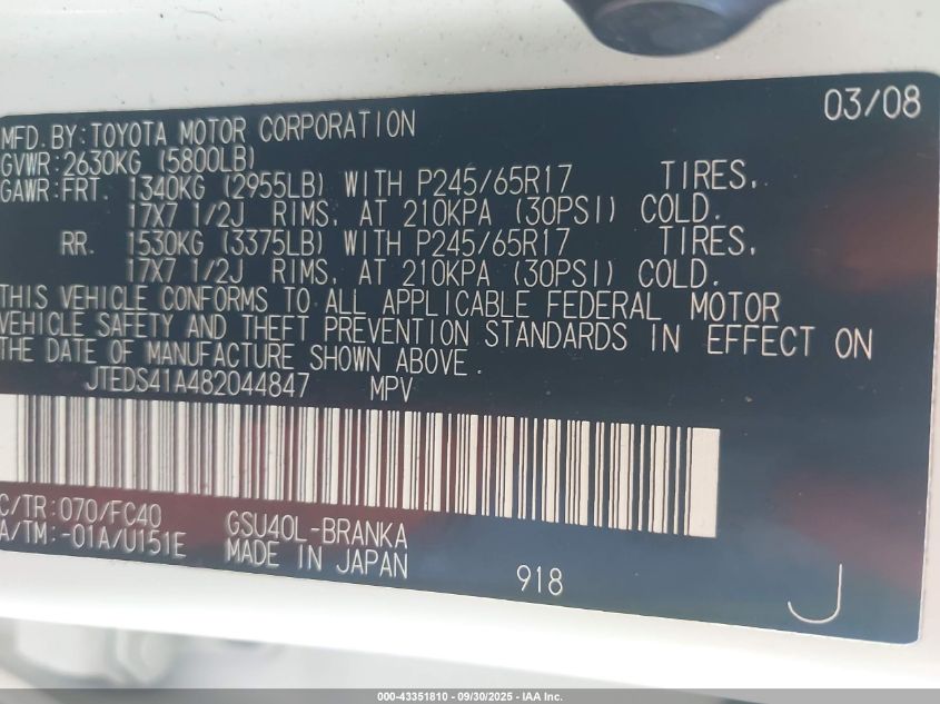 2008 Toyota Highlander VIN: JTEDS41A482044847 Lot: 43351810