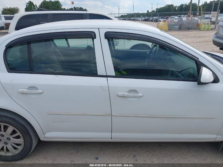 2009 Chevrolet Cobalt Lt VIN: 1G1AT58H597205619 Lot: 43351818