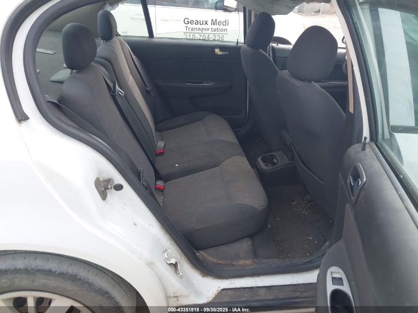 2009 Chevrolet Cobalt Lt VIN: 1G1AT58H597205619 Lot: 43351818