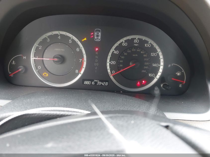 2008 Honda Accord 3.5 Ex-L VIN: 1HGCP36888A083451 Lot: 43351824