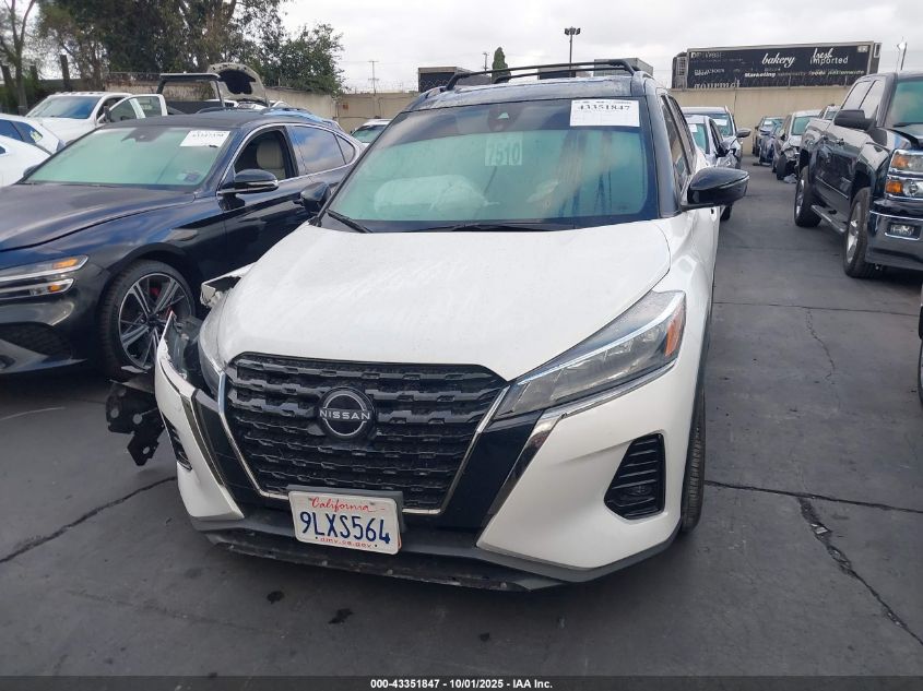 2024 Nissan Kicks Sr Xtronic Cvt VIN: 3N1CP5DV4RL535606 Lot: 43351847