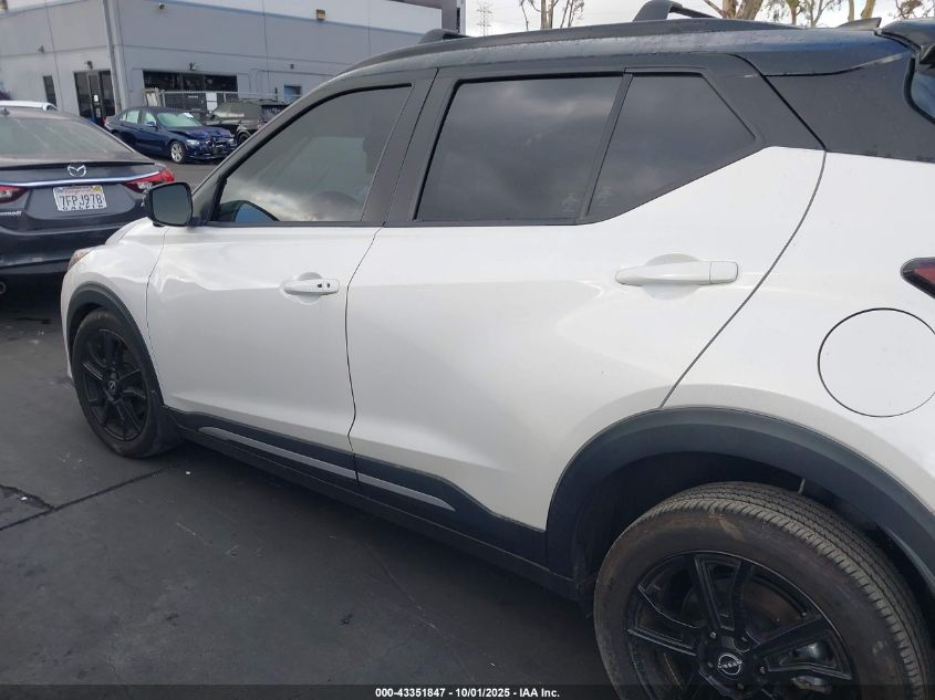 2024 Nissan Kicks Sr Xtronic Cvt VIN: 3N1CP5DV4RL535606 Lot: 43351847