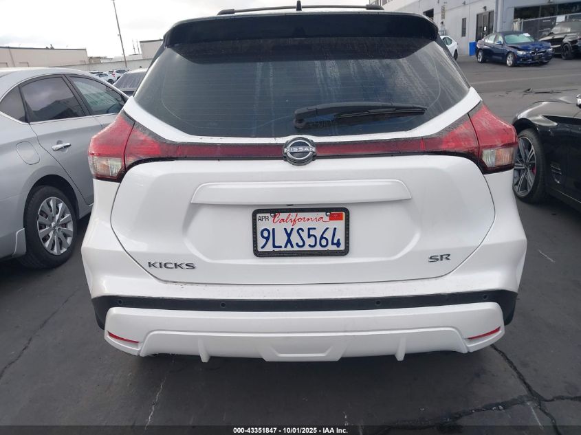 2024 Nissan Kicks Sr Xtronic Cvt VIN: 3N1CP5DV4RL535606 Lot: 43351847