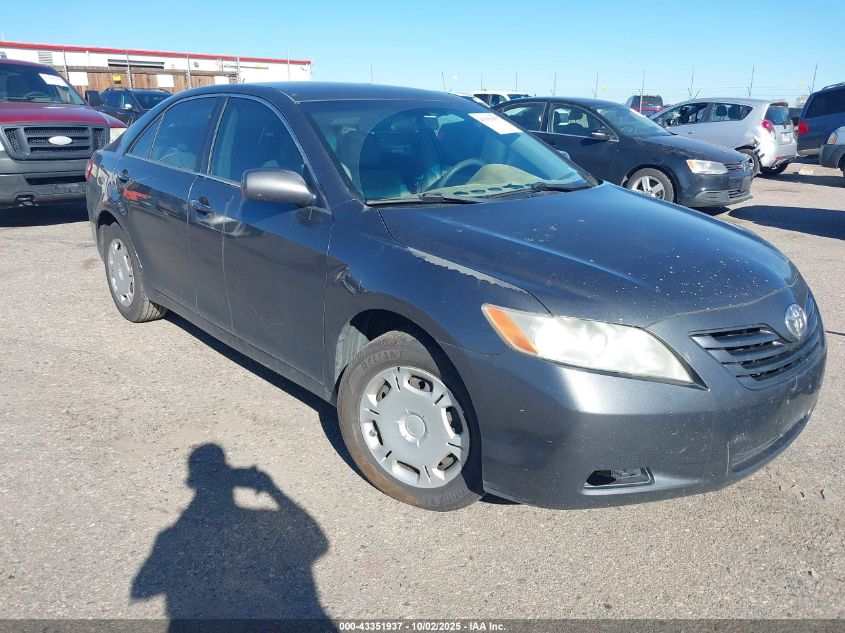 2008 Toyota Camry Le VIN: 4T1BE46K48U758515 Lot: 43351937