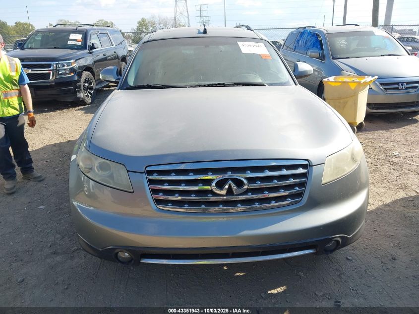 2008 Infiniti Fx35 VIN: JNRAS08U08X102200 Lot: 43351943