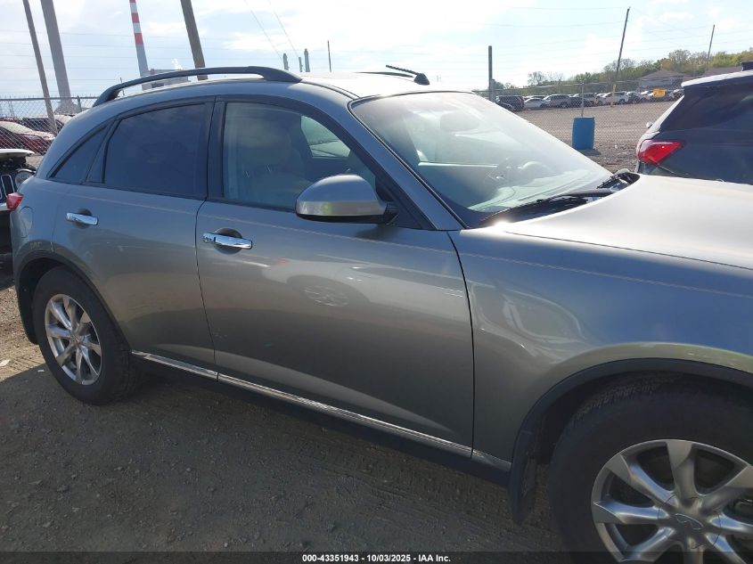 2008 Infiniti Fx35 VIN: JNRAS08U08X102200 Lot: 43351943