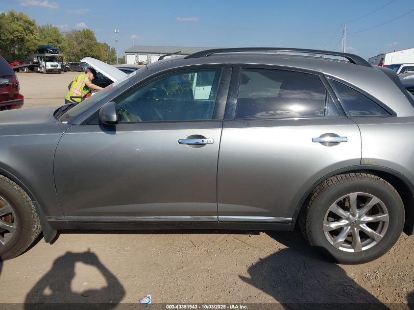 2008 Infiniti Fx35 VIN: JNRAS08U08X102200 Lot: 43351943