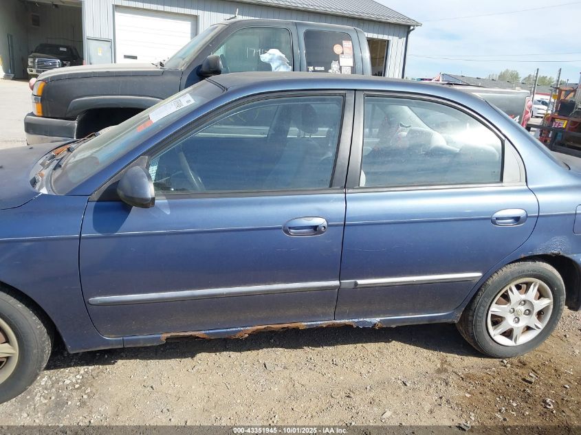 2003 Kia Spectra Ls VIN: KNAFB121535265162 Lot: 43351945