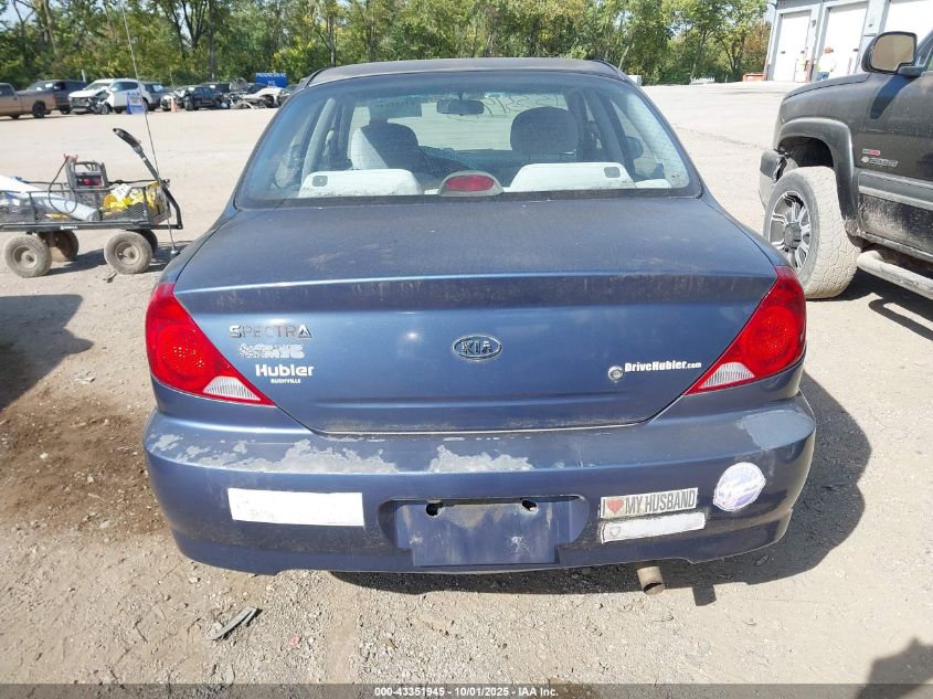 2003 Kia Spectra Ls VIN: KNAFB121535265162 Lot: 43351945