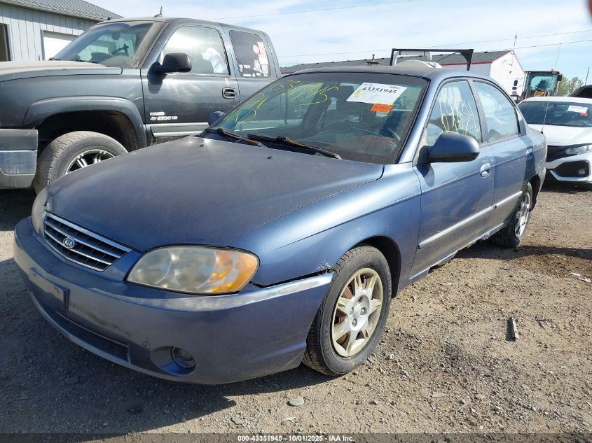 2003 Kia Spectra Ls VIN: KNAFB121535265162 Lot: 43351945