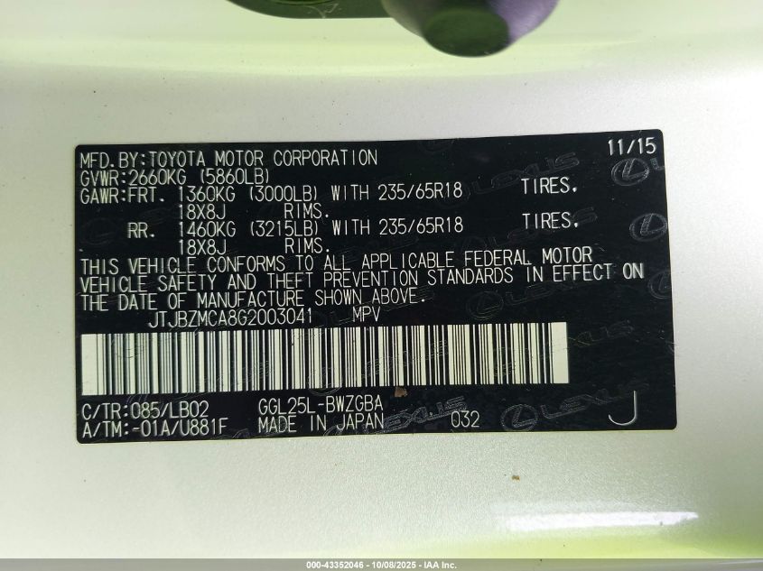 2016 Lexus Rx 350 VIN: JTJBZMCA8G2003041 Lot: 43352046